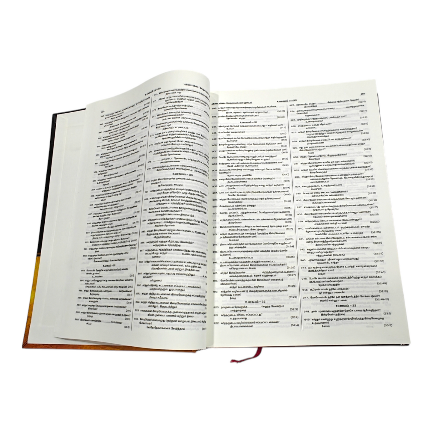 50,000 Bible Question & Answer in Tamil (Veena Veedai Vethagama Kalanjiyam), Genesis to Revelation Bible Quiz Treasury by Veera Swamydas