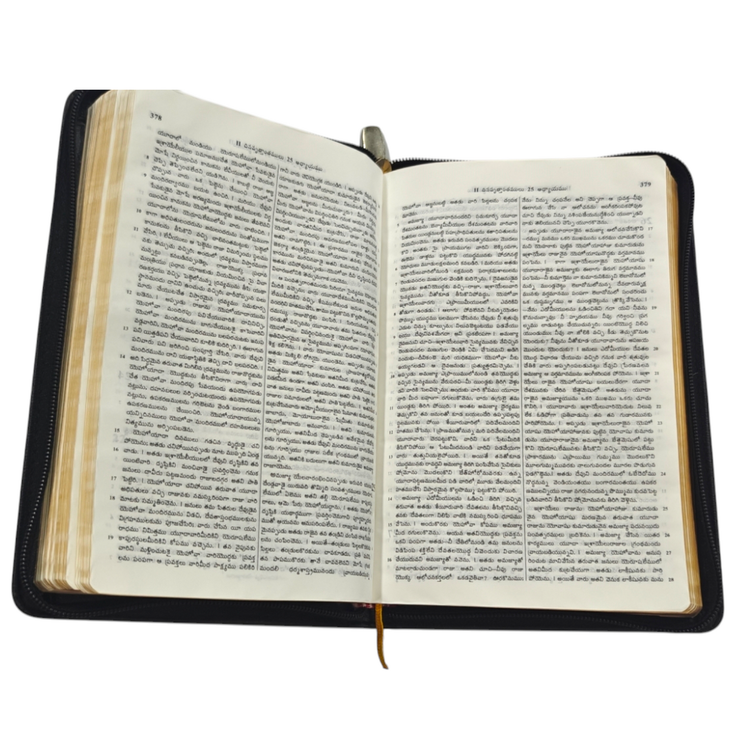 Telugu Holy Bible with Golden Zip, Leather-Bound Telugu Bible with Gold Edges, Thumb Index & Zipper (Old & New Testament)