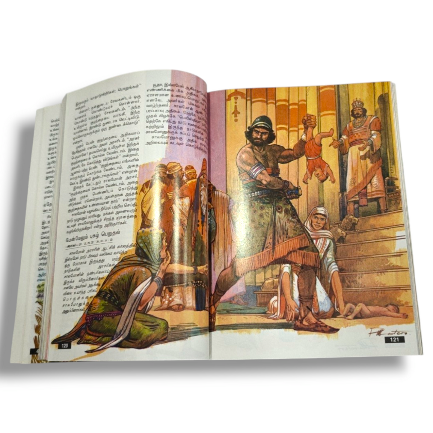 இளைஞர் விவிலியம் (Youth Bible) – தமிழ் இளைஞர்களுக்கான பரிசுத்த வேதாகமம் | Tamil Holy Bible for Youth
