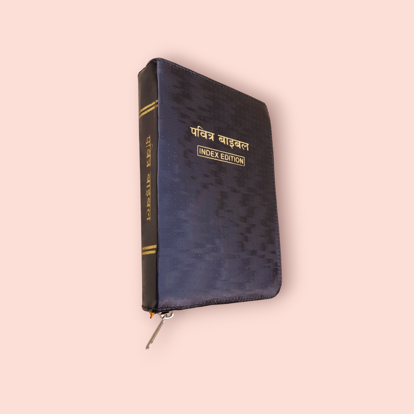 Small Hindi Bible With Thumb Index Black Color Bound