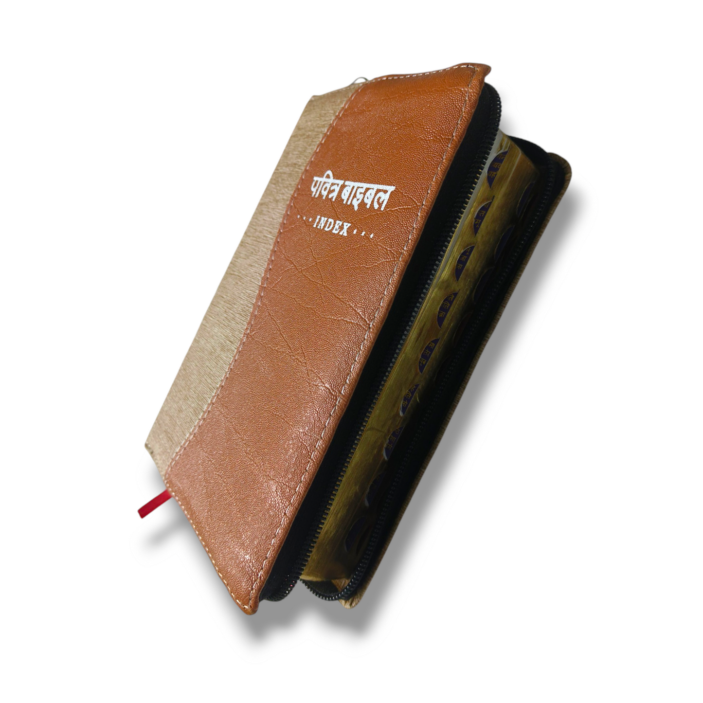 Compact Hindi Bible | With Thumb Index Edition | Indian Printed Edition | Attractive Bound | With Zip Edition | Golden Edge Bible | New Edition