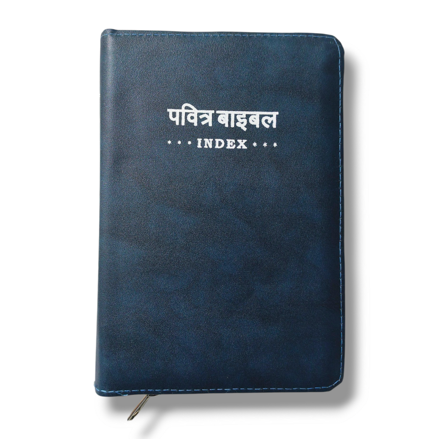 Compact Hindi Bible | With Thumb Index Edition | Indian Printed Edition | Dark Blue Attractive Bound | With Zip Edition | Golden Edge Bible | New Edition key points & description