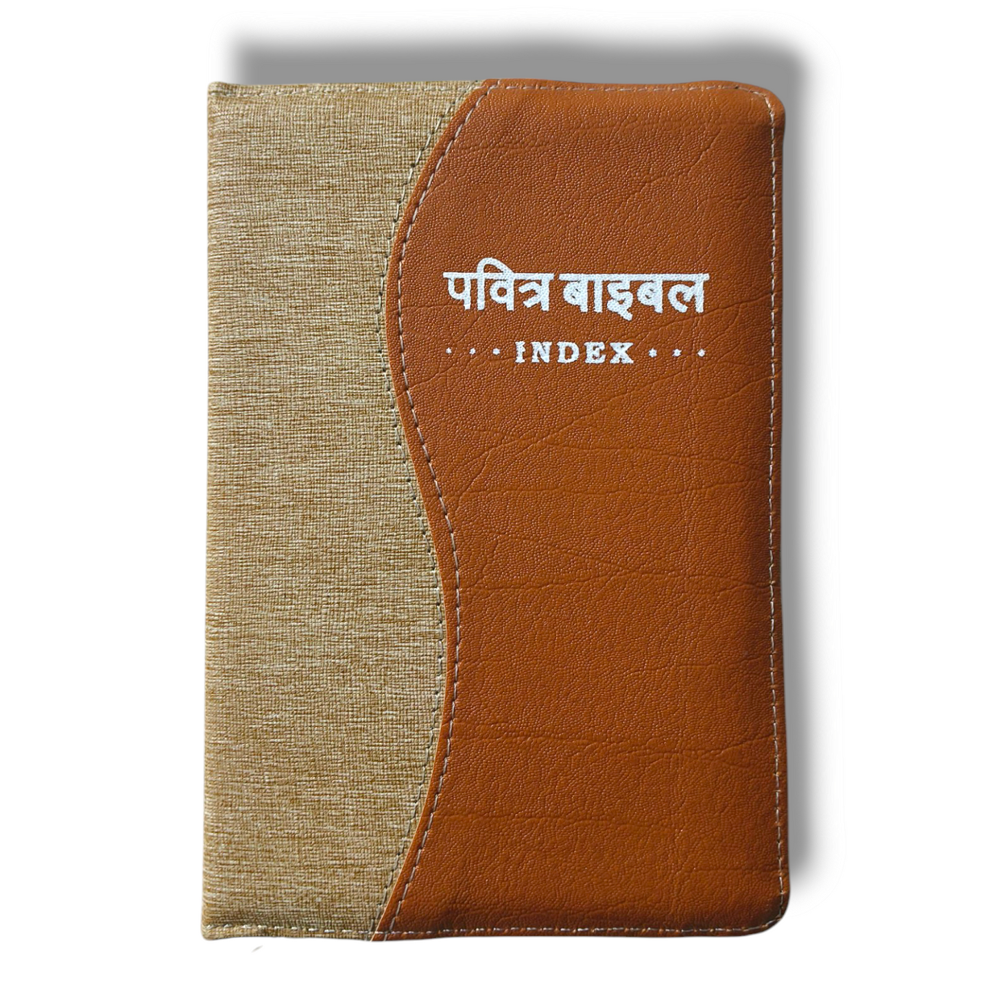 Compact Hindi Bible | With Thumb Index Edition | Indian Printed Edition | Attractive Bound | With Zip Edition | Golden Edge Bible | New Edition