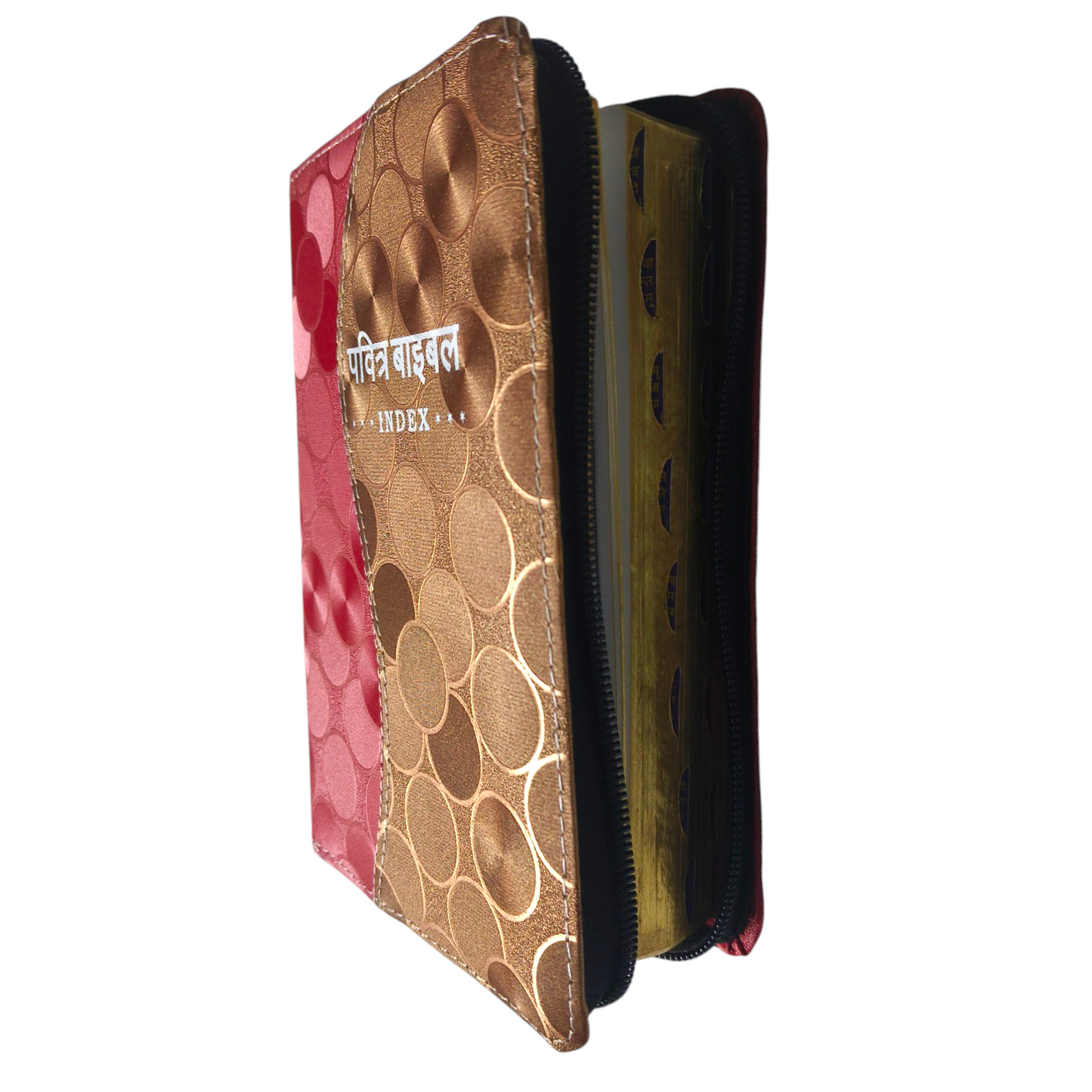 Compact Hindi Bible | With Thumb Index Edition | Indian Printed Edition | Double Color Attractive Bound | With Zip Bible | Golden Edge Bible | New Edition