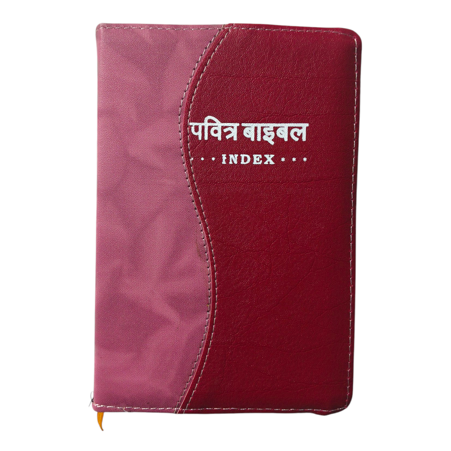 Compact Hindi Bible | With Thumb Index Edition | Indian Printed Edition | Double Color Attractive Bound | With Zip Bible | Golden Edge Bible | New Edition