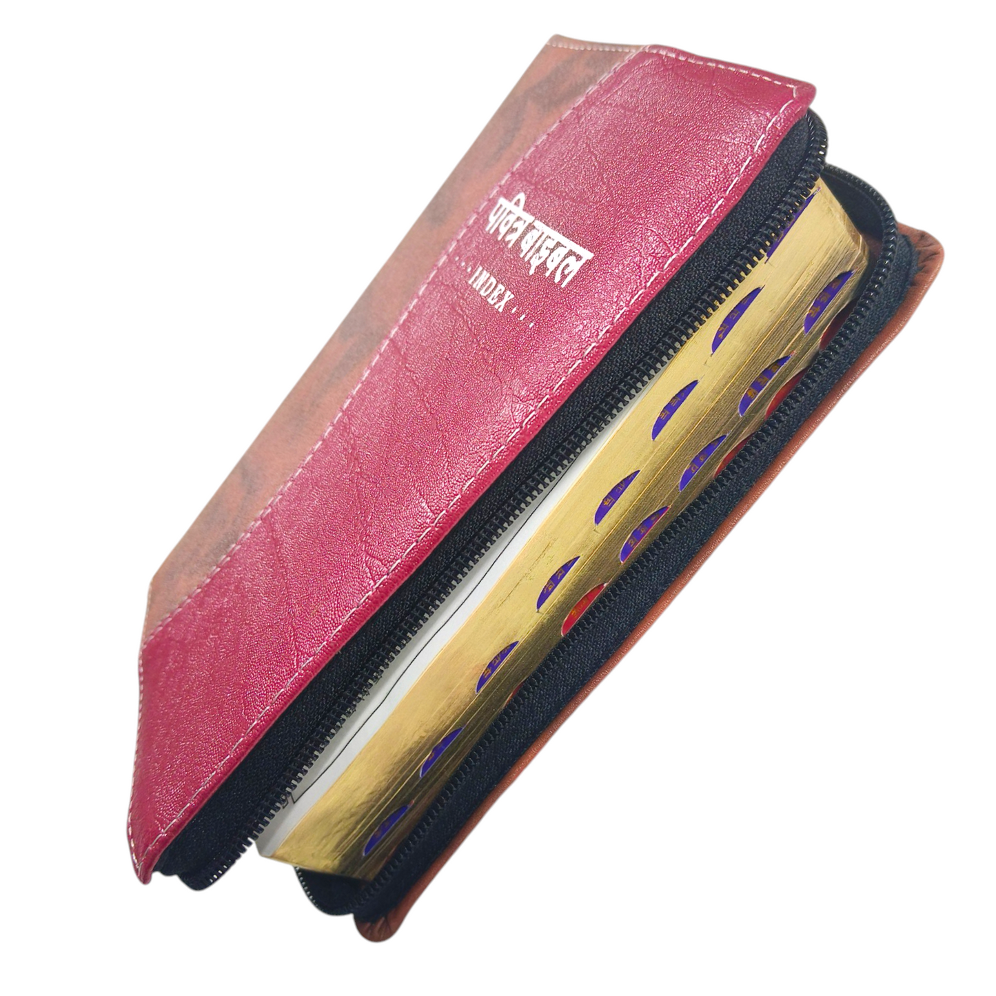 Compact Hindi Bible | With Thumb Index Edition | Indian Printed Edition | White Attractive Bound | With Zip Edition | Golden Edge Bible | New Edition