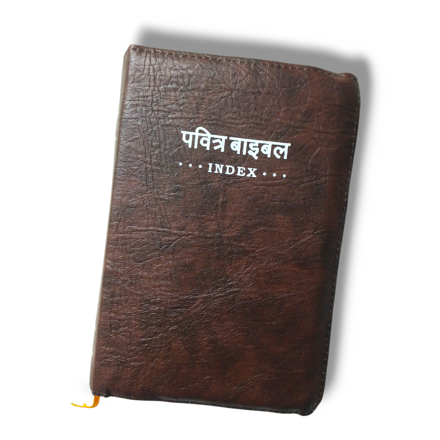 Compact Hindi Bible | With Thumb Index Edition | Indian Printed Edition | Brown Leather Type Attractive Bound | With Zip Bible | Golden Edge Bible | New Edition