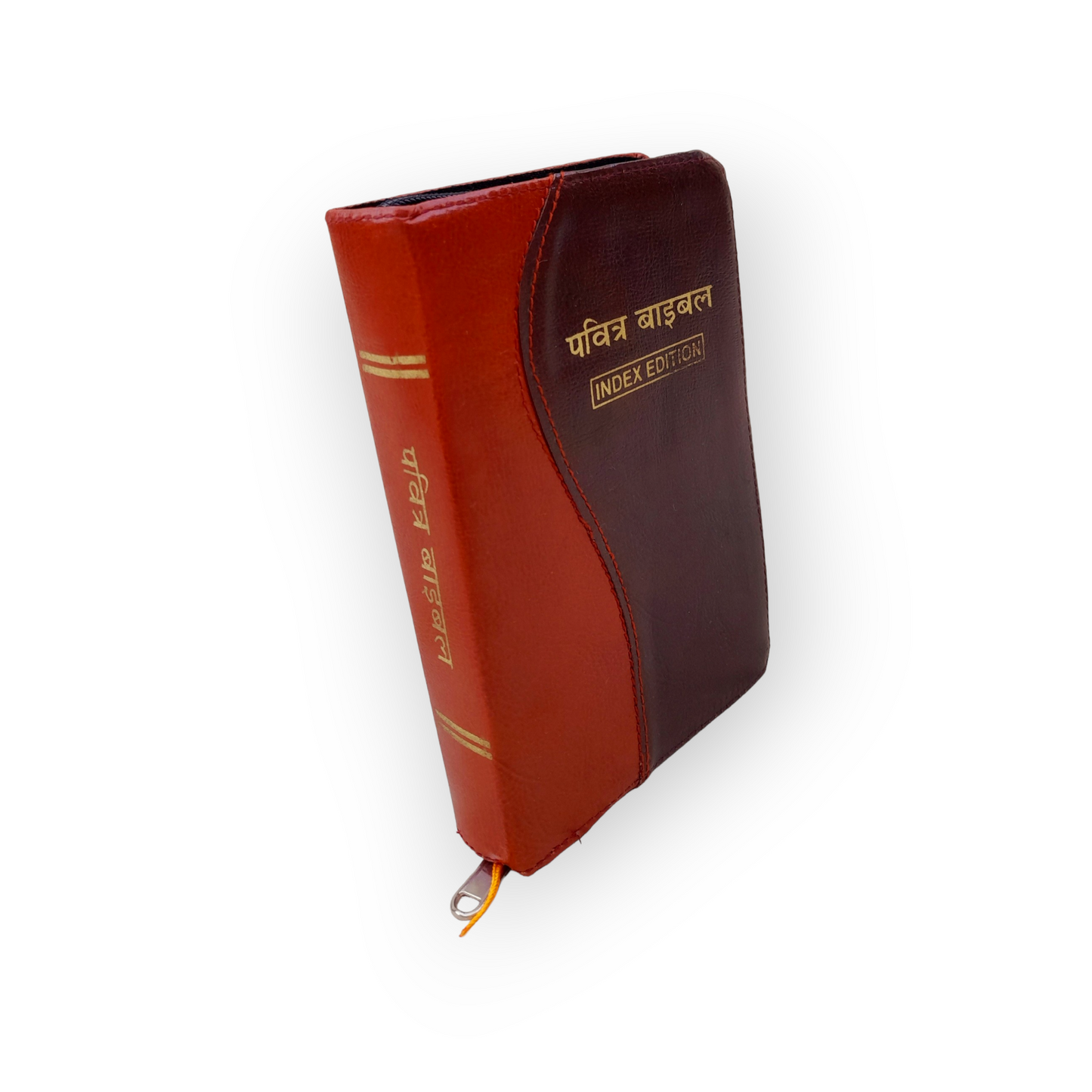 Small Hindi Bible With Thumb Index Double Color Bound