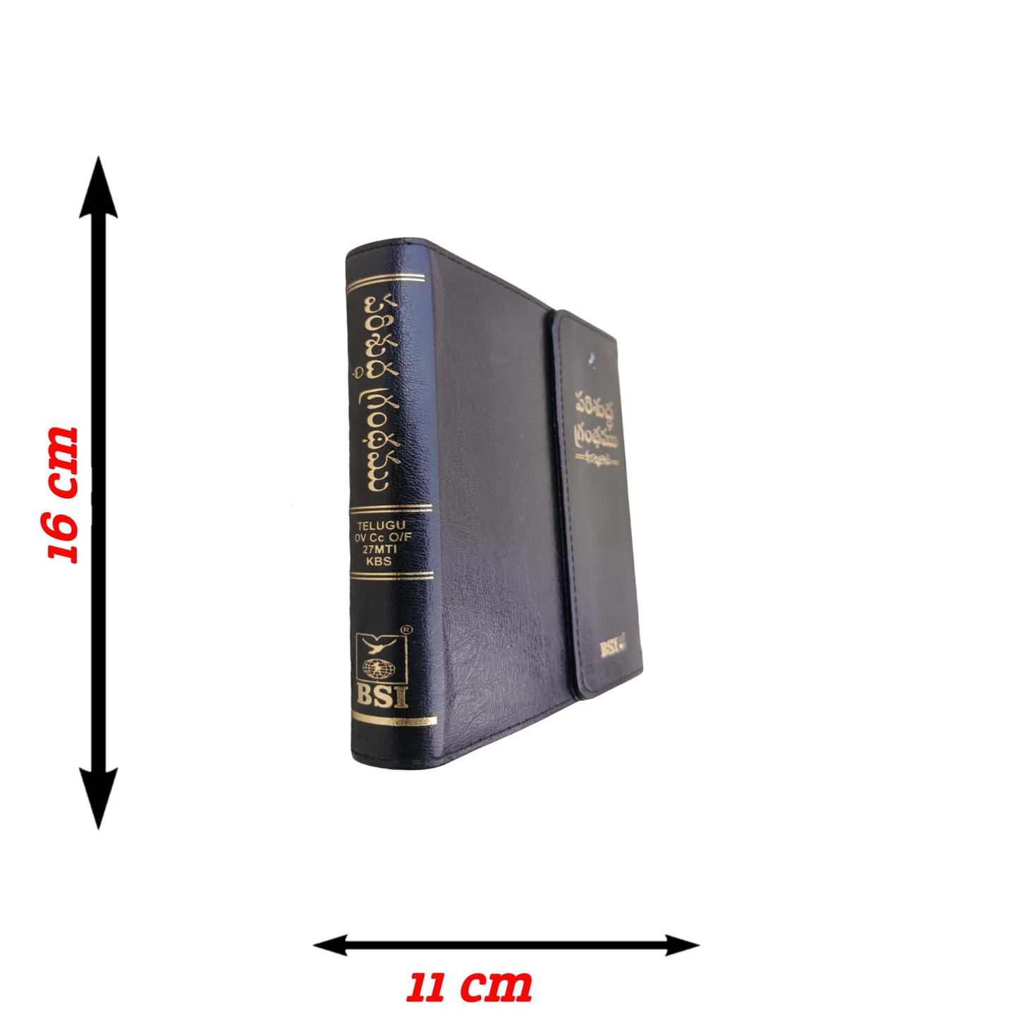 Telugu Bible Small Flap Leather Cove With Index