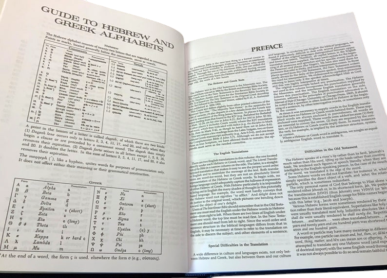 The Interlinear Bible: Hebrew-Greek-English, One-Volume Edition | Jay P. Green, Sr. (ISBN 9781565639775)