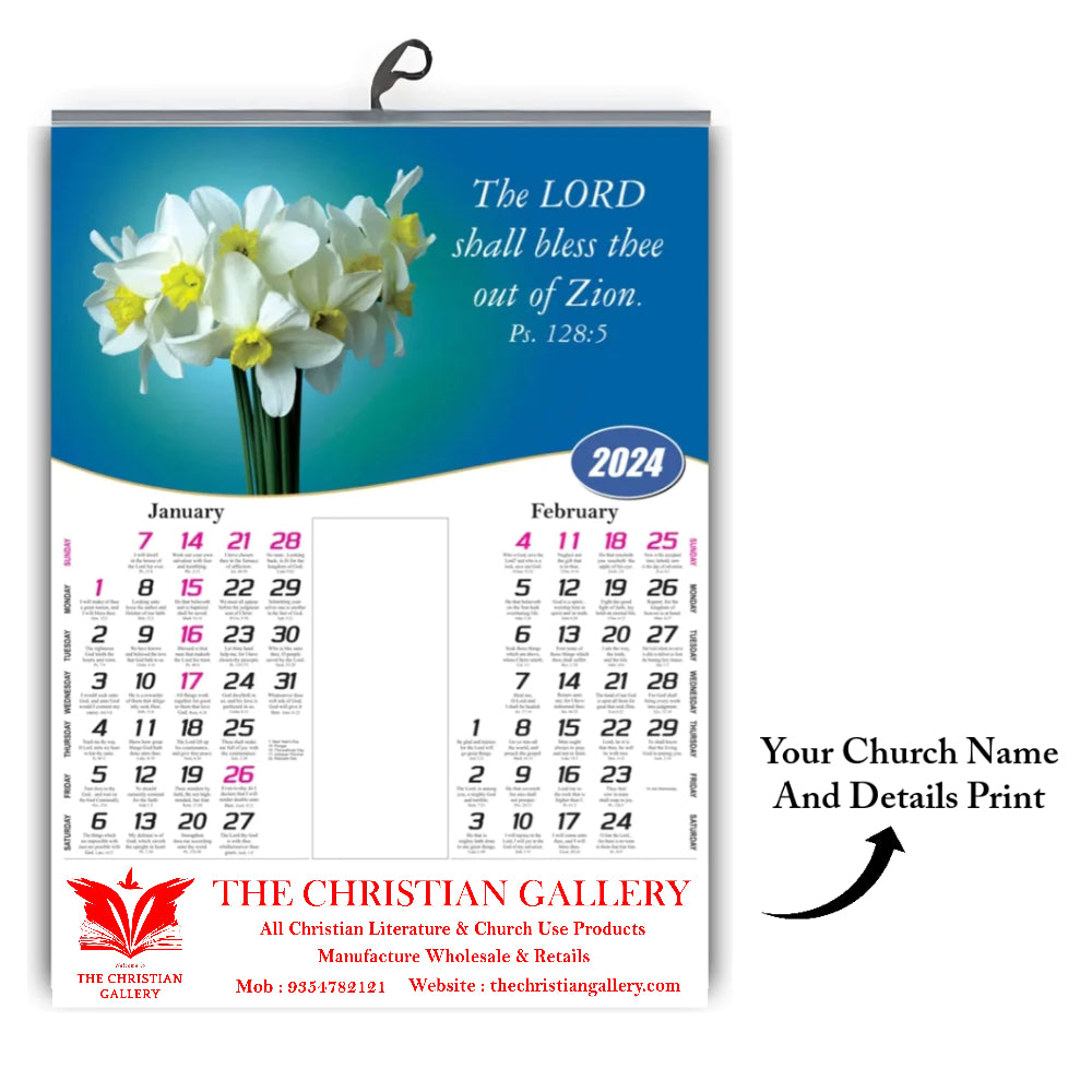 Design No 9 - English Bible Words Wall Calendar with Captivating Images and Ample Space for Planning -  Bulk Wholesale