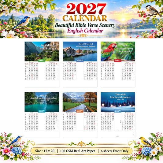 A Window to Wonder – 2027 Small English Scenery Calendar, 15 × 20