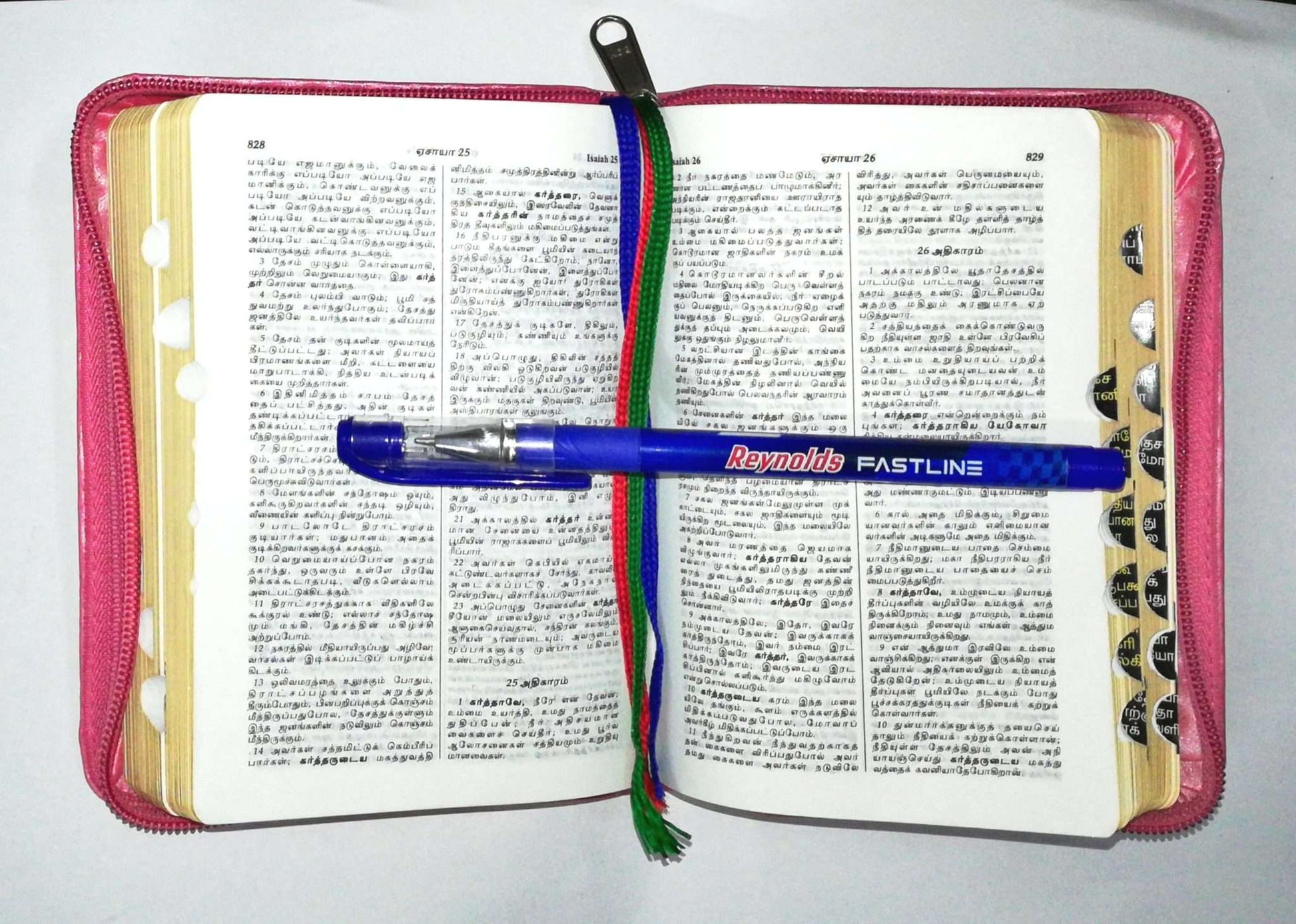 Tamil Bible Compact Size for Wedding Gift - Pink Zippered Cover with Thumb Index