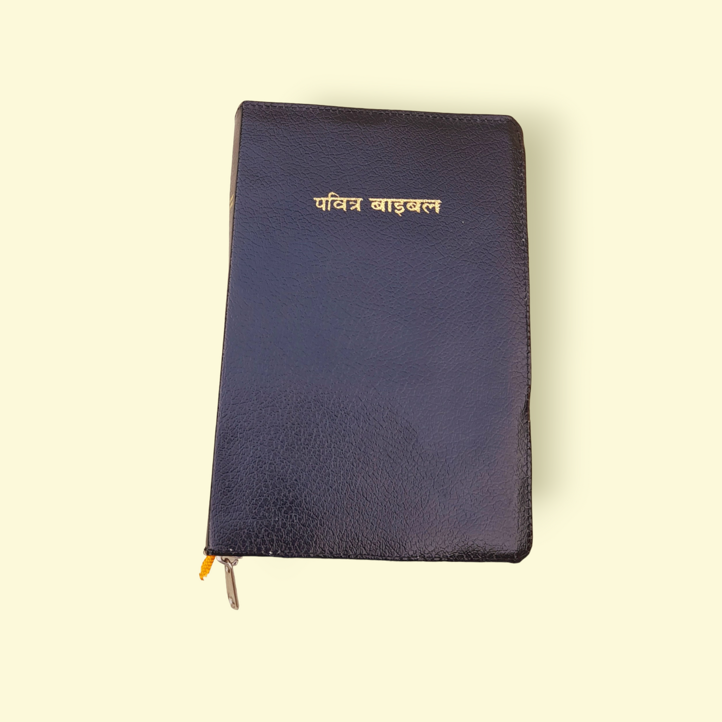 Big Hindi Bible Black Color Bound With Zip