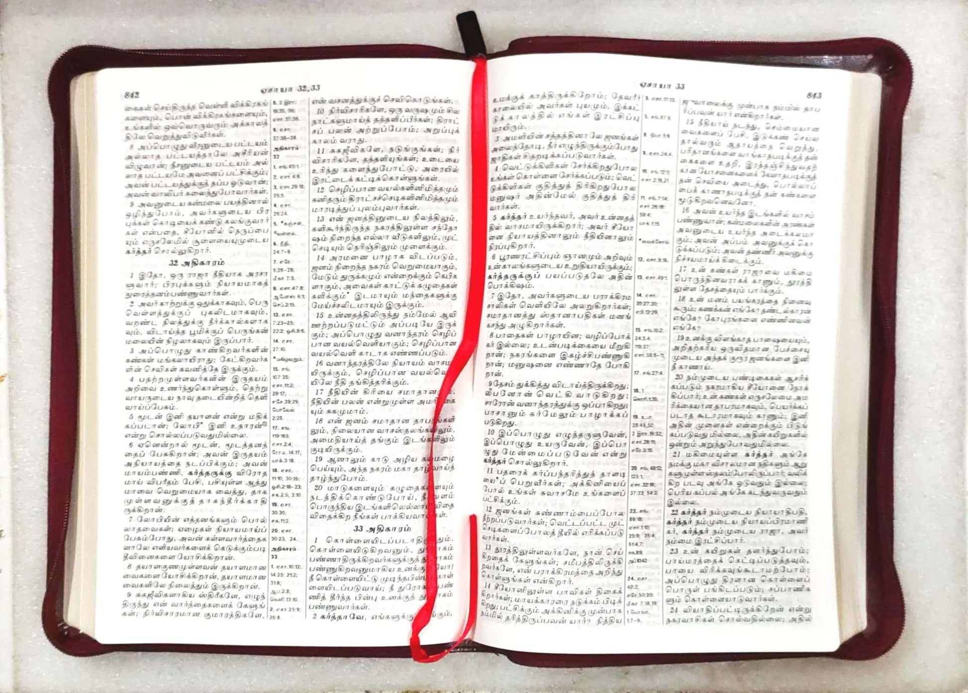 Tamil Bible Center Column Reference Red Letter Edition: Royal Size Burgundy Zip Cover - Premium Korean Print