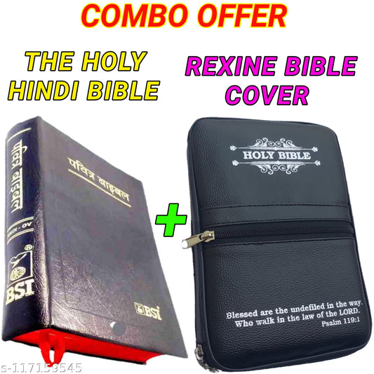 Hindi Bible with English Form Cover | Complete Old & New Testament | Strong Waterproof Zip Cover | Devnagri Script | Durable & Easy-to-Read Holy Bible
