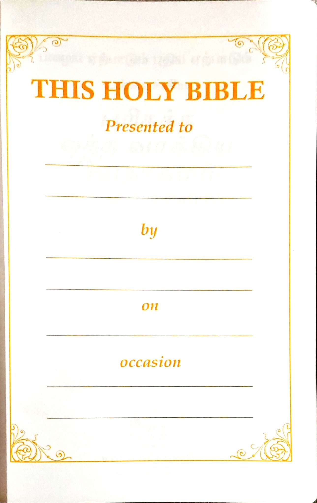 Tamil Bible Center Column Reference Red Letter Edition - Royal Size Premium Korean Print