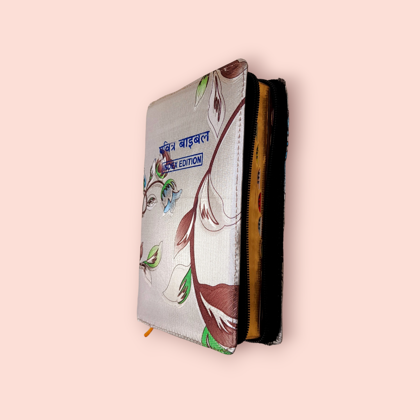 Small Marriage Hindi Bible With Thumb Index