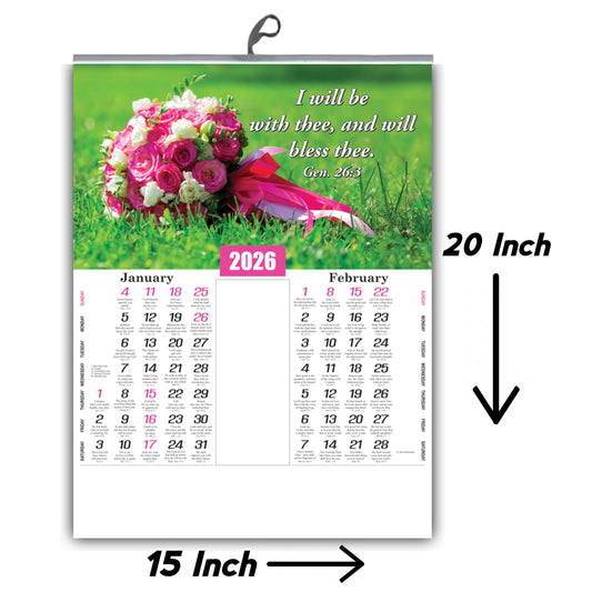 2026 English Baby Calendar: Beautiful Flowers, Birds, and Inspirational Promise Words | 15x20 Inch Premium Glossy Wall Calendar