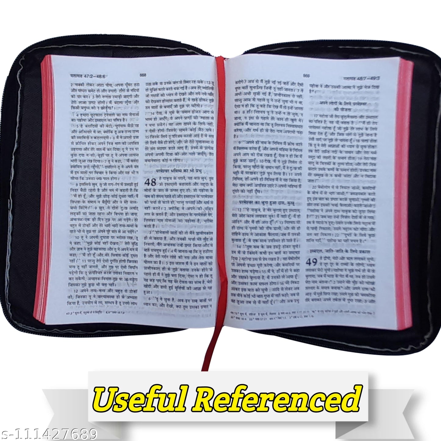 Hindi Bible with English Form Cover | Complete Old & New Testament | Strong Waterproof Zip Cover | Devnagri Script | Durable & Easy-to-Read Holy Bible