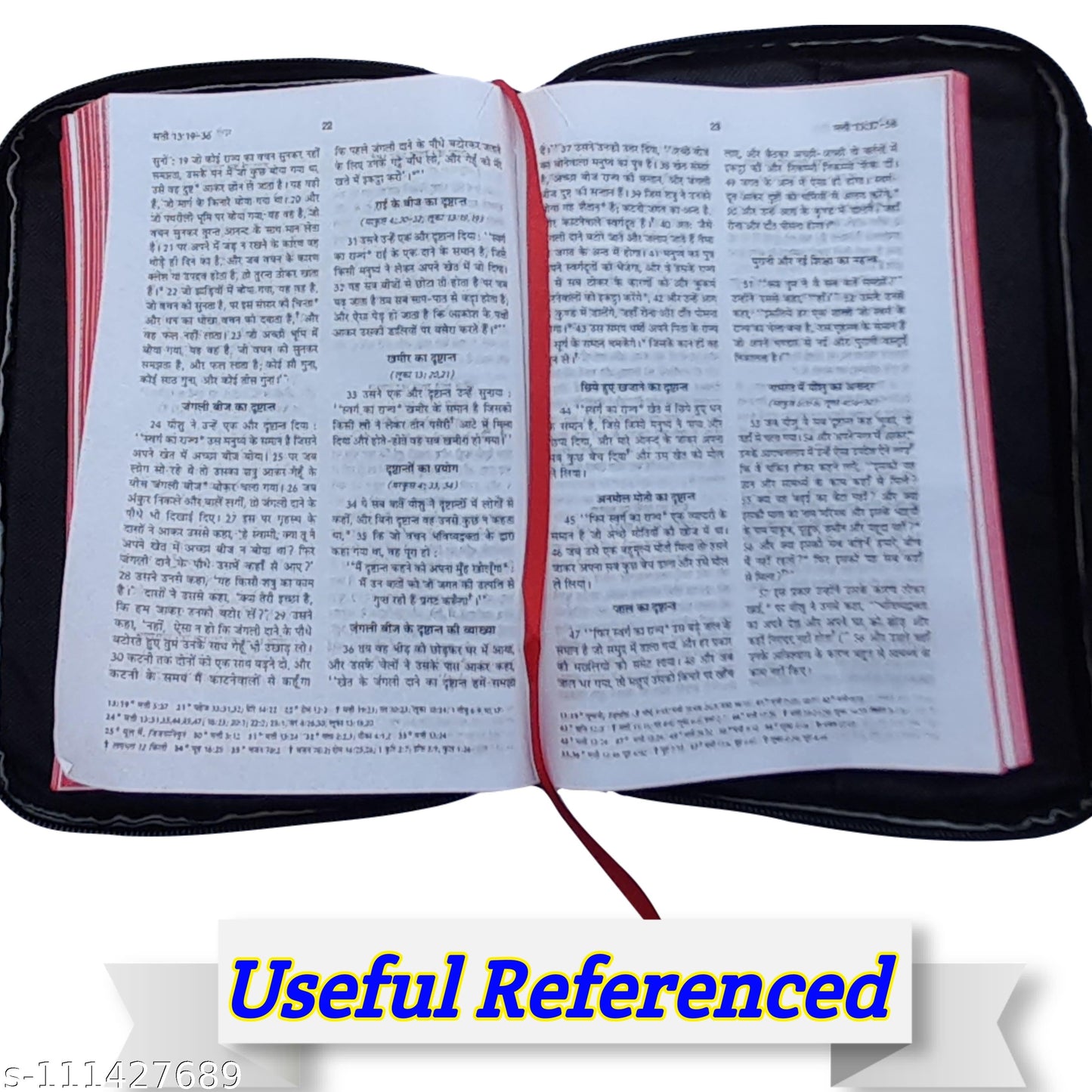 Hindi Bible with English Form Cover | Complete Old & New Testament | Strong Waterproof Zip Cover | Devnagri Script | Durable & Easy-to-Read Holy Bible