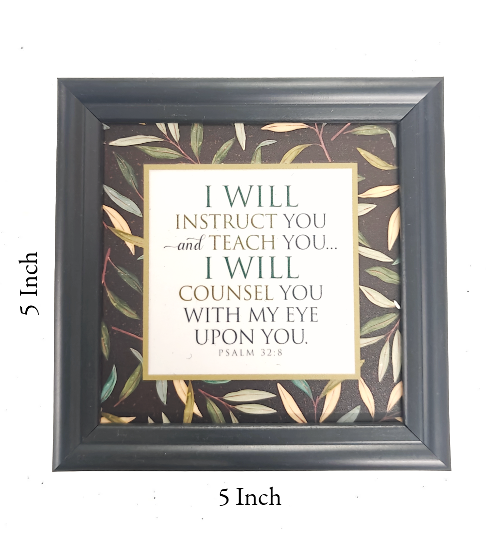 New 5x5 Inch English Bible Verse Frame Board – High-Quality, Durable, and Versatile Design