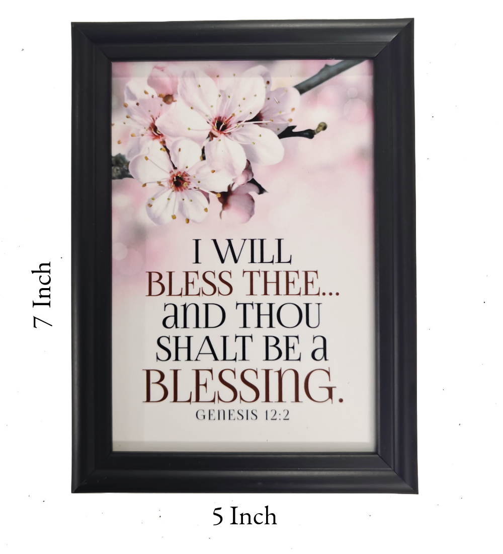 English Bible Verse Frame Board – 7x5 Inch Size, Premium High-Quality Design