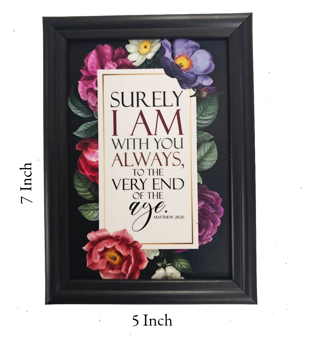 English Bible Verse Frame Board – 7x5 Inch Size, Premium High-Quality Design