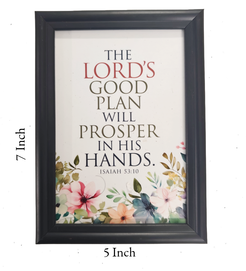 English Bible Verse Frame Board – 7x5 Inch Size, Premium High-Quality Design