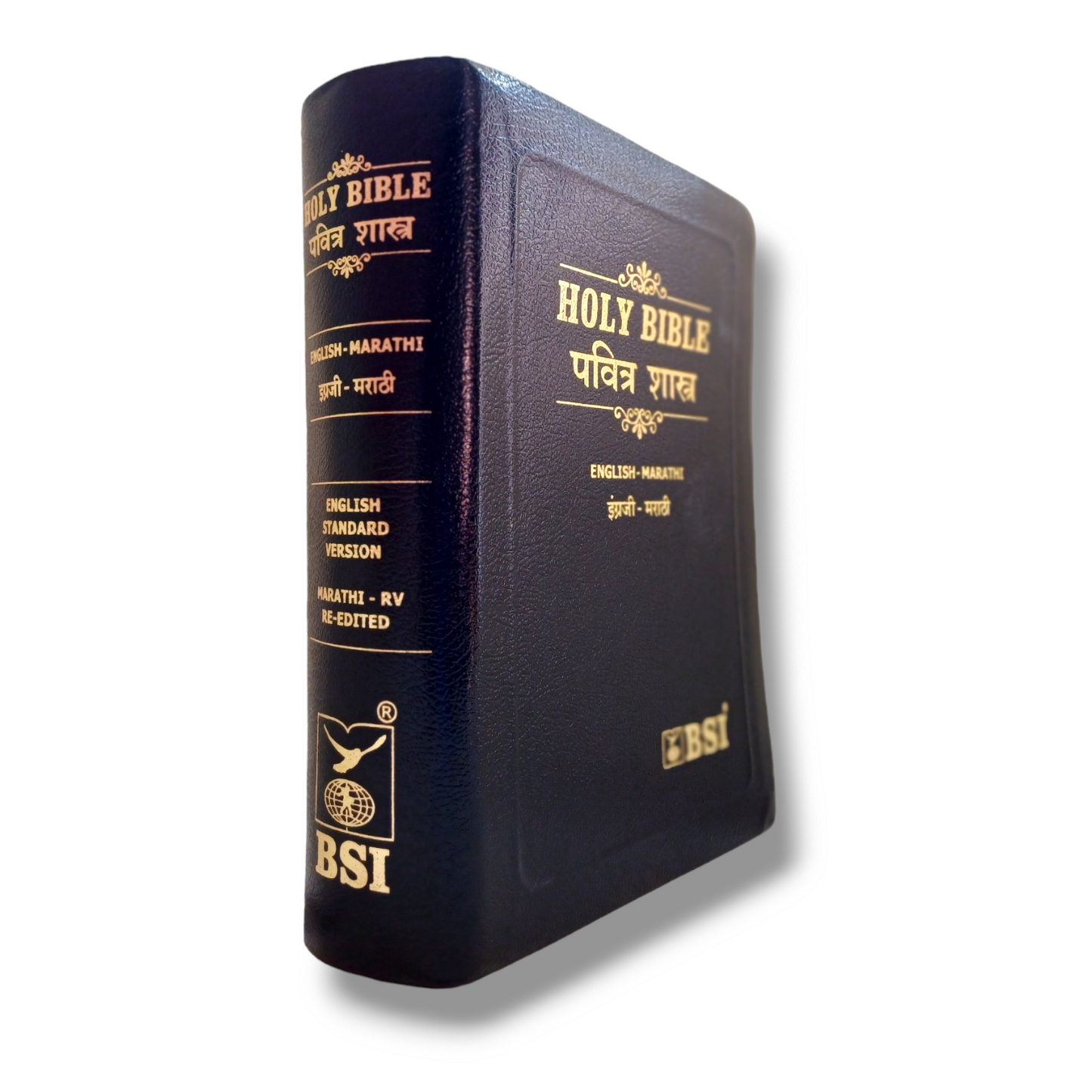 Marathi-English Diglot Bible | Korean Print Bible | Large Print Bible | Black Leather Bound Edition | Golden Edge | New Edition