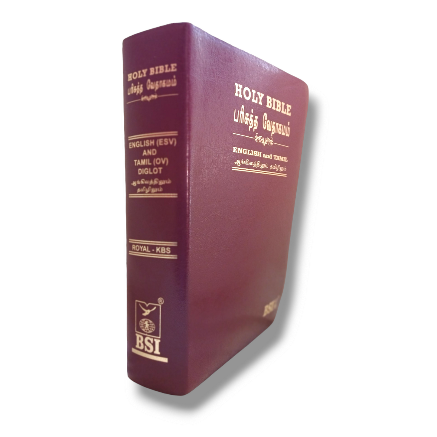 Tamil-English Diglot Bible | Korean Print | Large Print | Black Leather Bound Edition | Golden Edge | New Edition