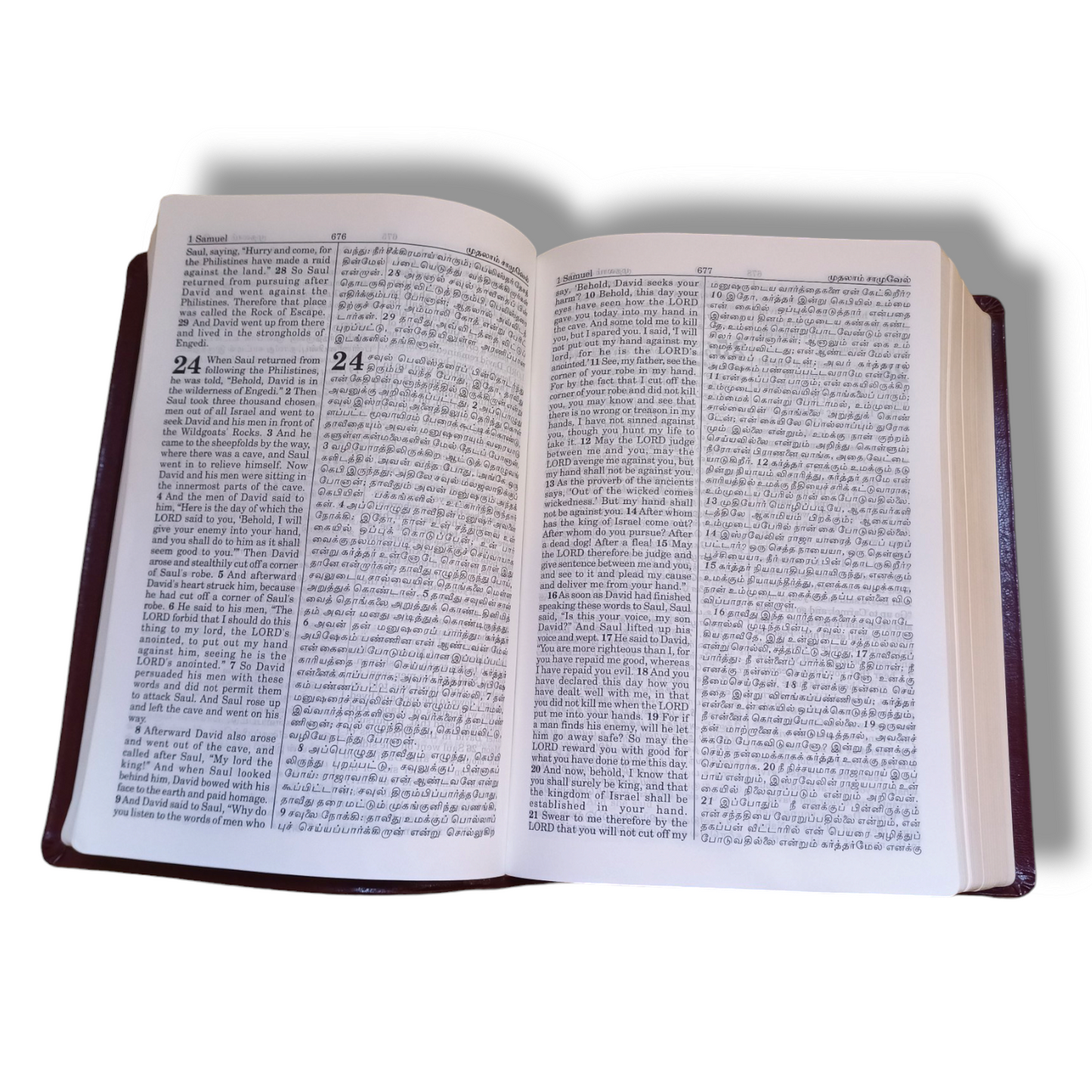 Tamil-English Diglot Bible | Korean Print | Large Print | Black Leather Bound Edition | Golden Edge | New Edition