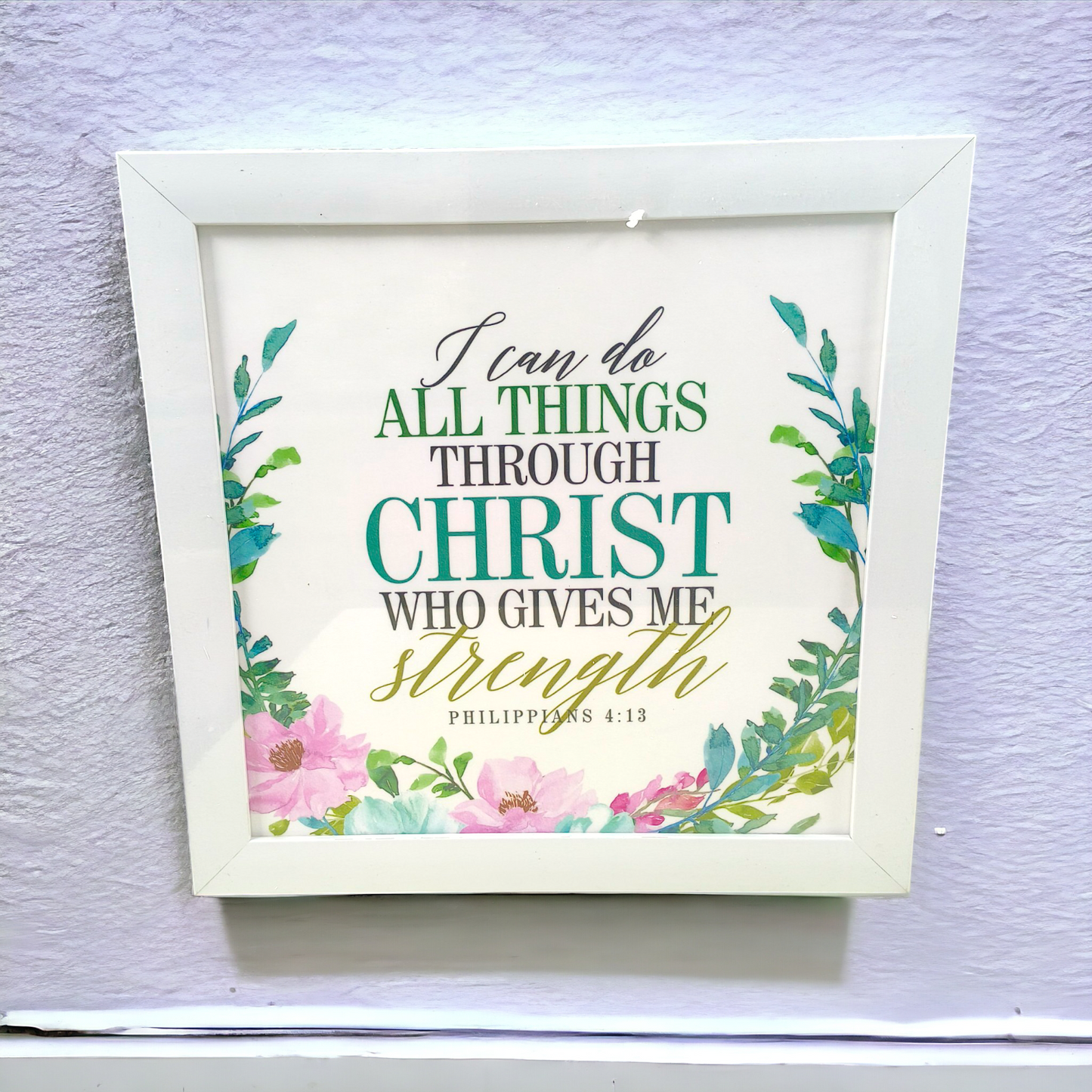 High Quality | Premium English Bible Verses Photo Frame | Hanging Frame | Best Gift For Home Decor | ( Philippians 4:13 )