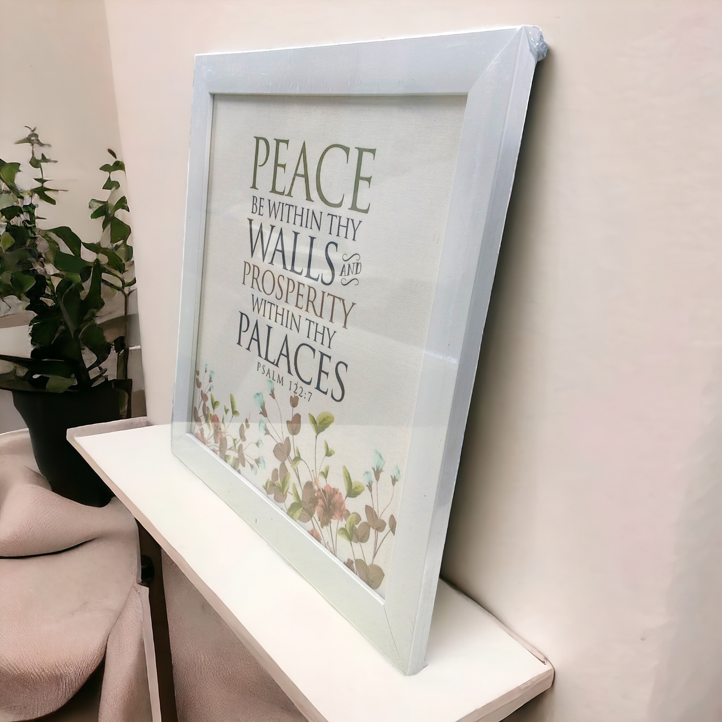 High Quality | Premium English Bible Verses Photo Frame | Hanging Frame | Best Gift For Home Decor | ( Psalms 122:7 )