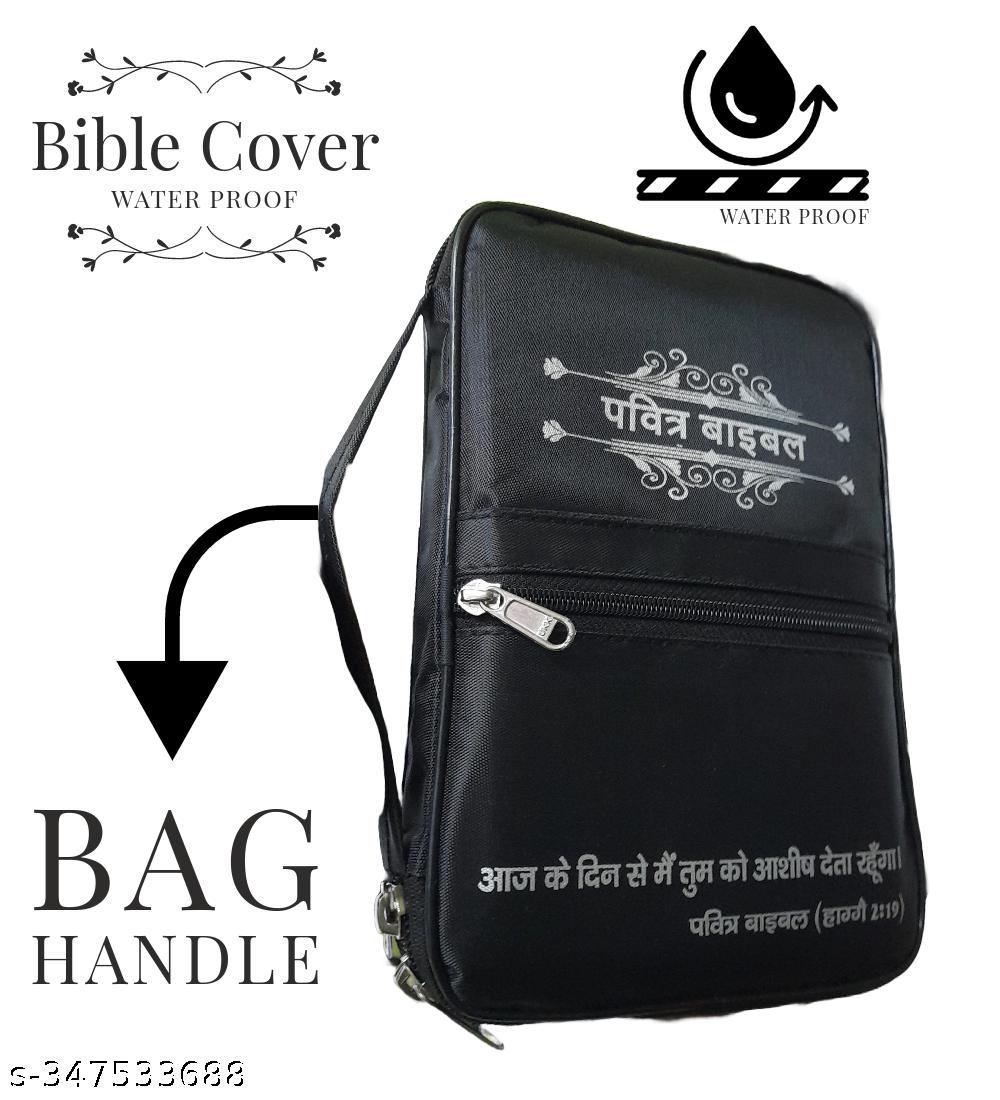 Premium Hindi Bible Waterproof Cover | Protective Zip Case | Scratch & Water Resistant