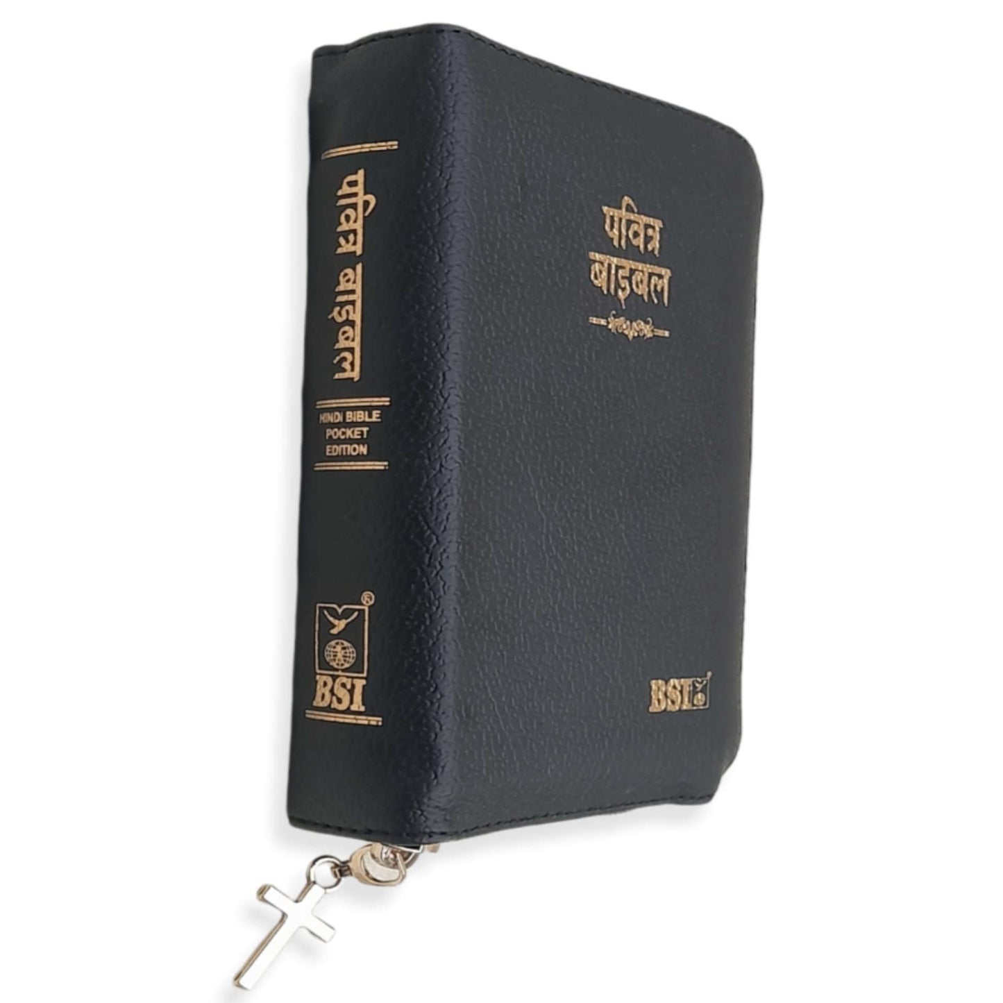 The Holy Hindi Pocket Bible Smaller Vinyl Ti Gilt Zip/Index Bsi Contains Old And New Testament
