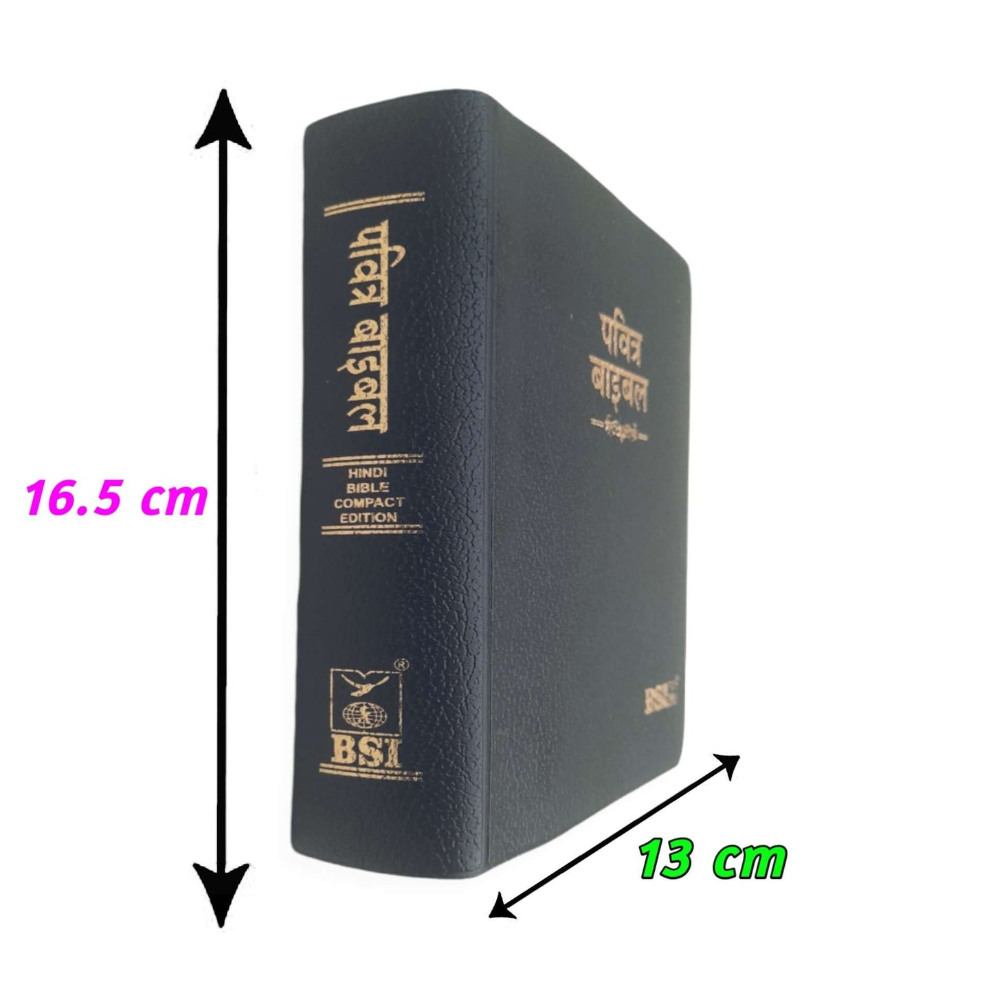 Hindi Bible Compact with Thumb Index Missionary Regular Edition