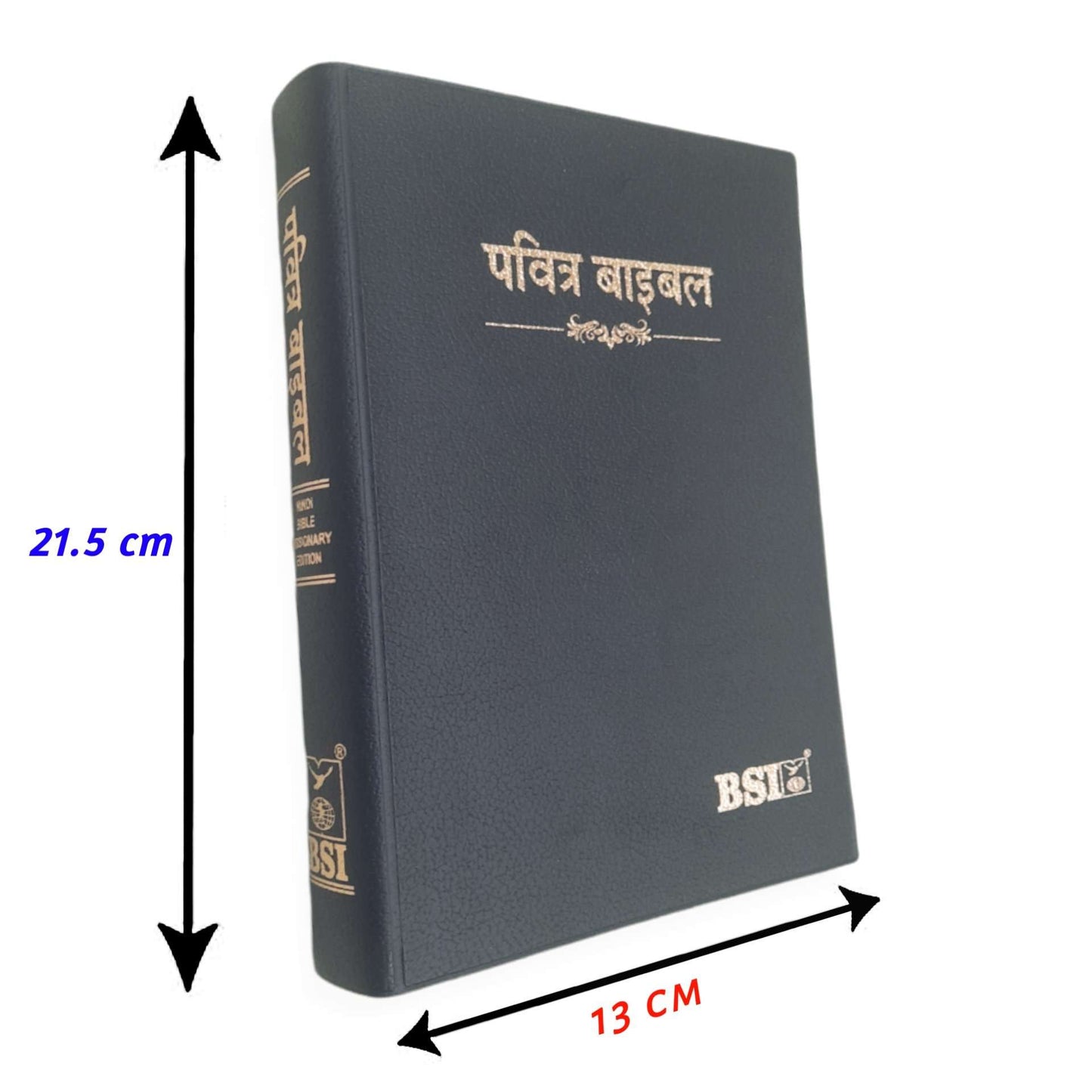 Hindi Bible with Thumb Index Missionary Regular Edition