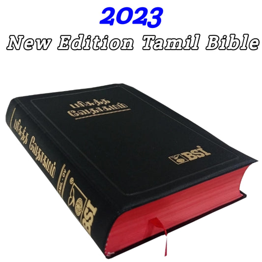 The Holy Tamil Bible New Edition 2023