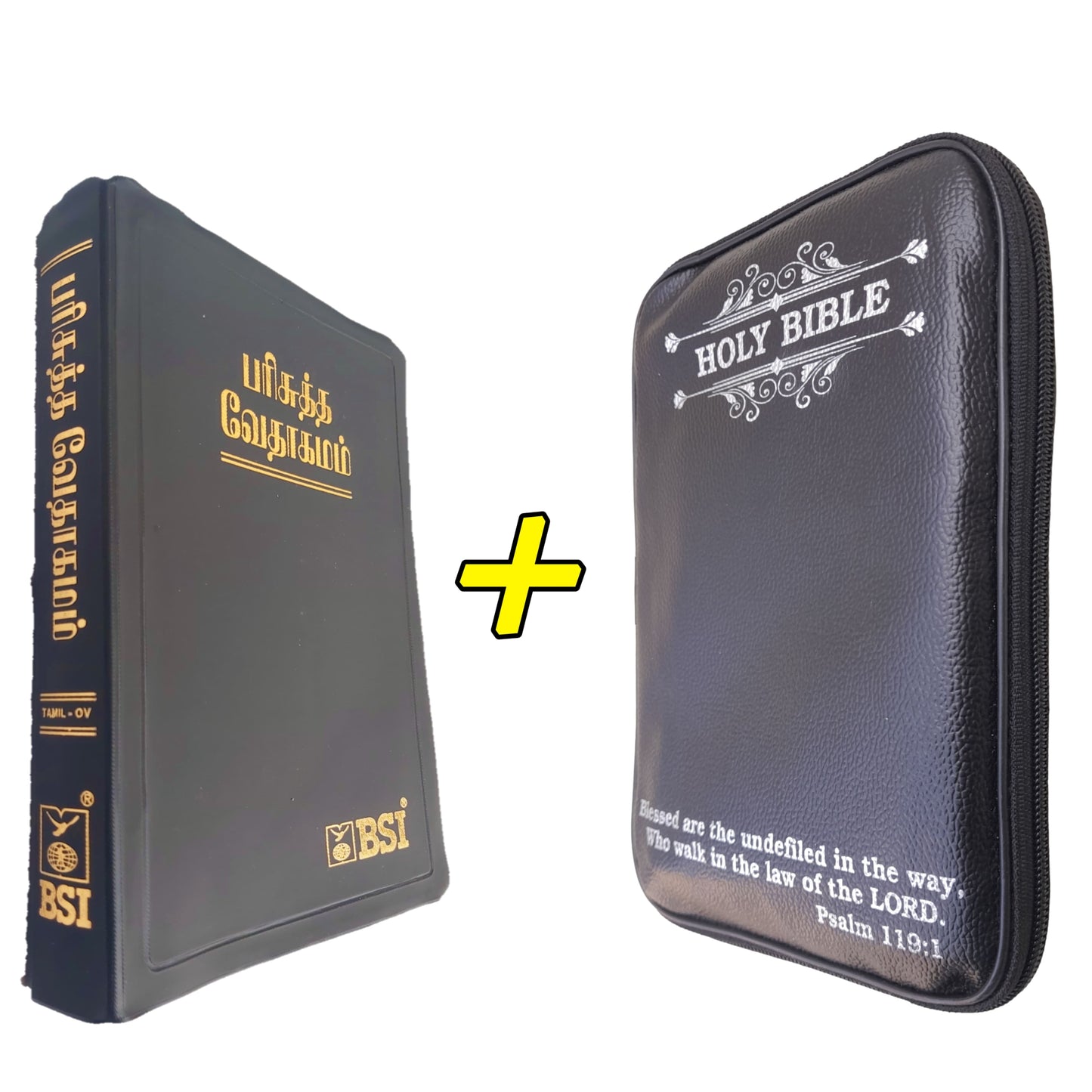The Holy Tamil Bible With Rexine Cover Combo Offer