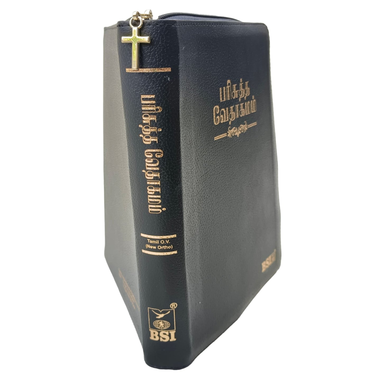 Tamil Bible Black leather Cover With Index And Cross Zip