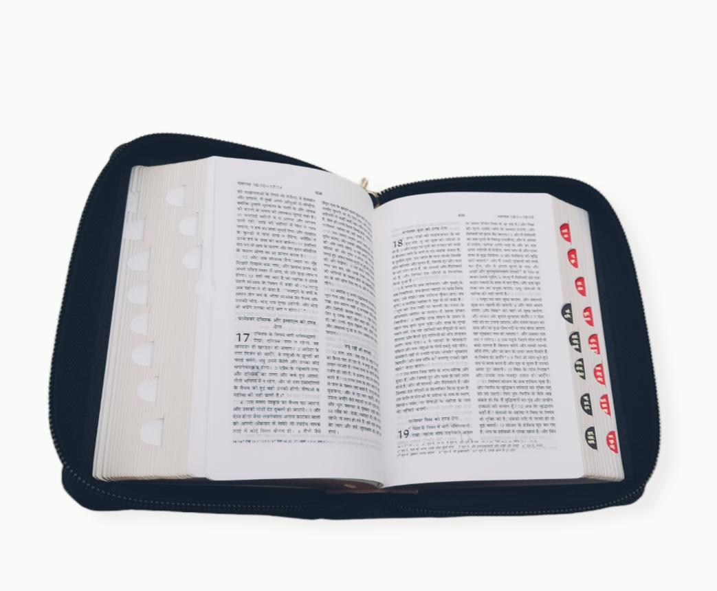 Pocket Size Bible Black leather Cover With Index And Cross Zip